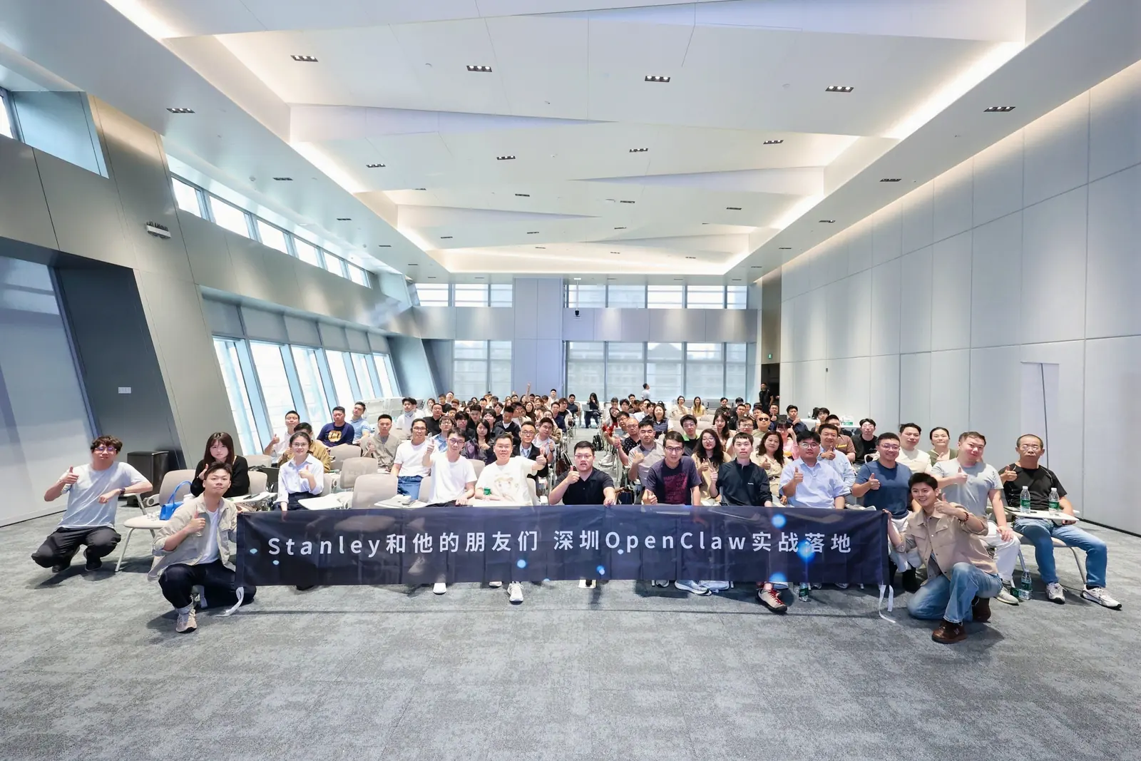 OpenClaw 实战落地现场照片 1