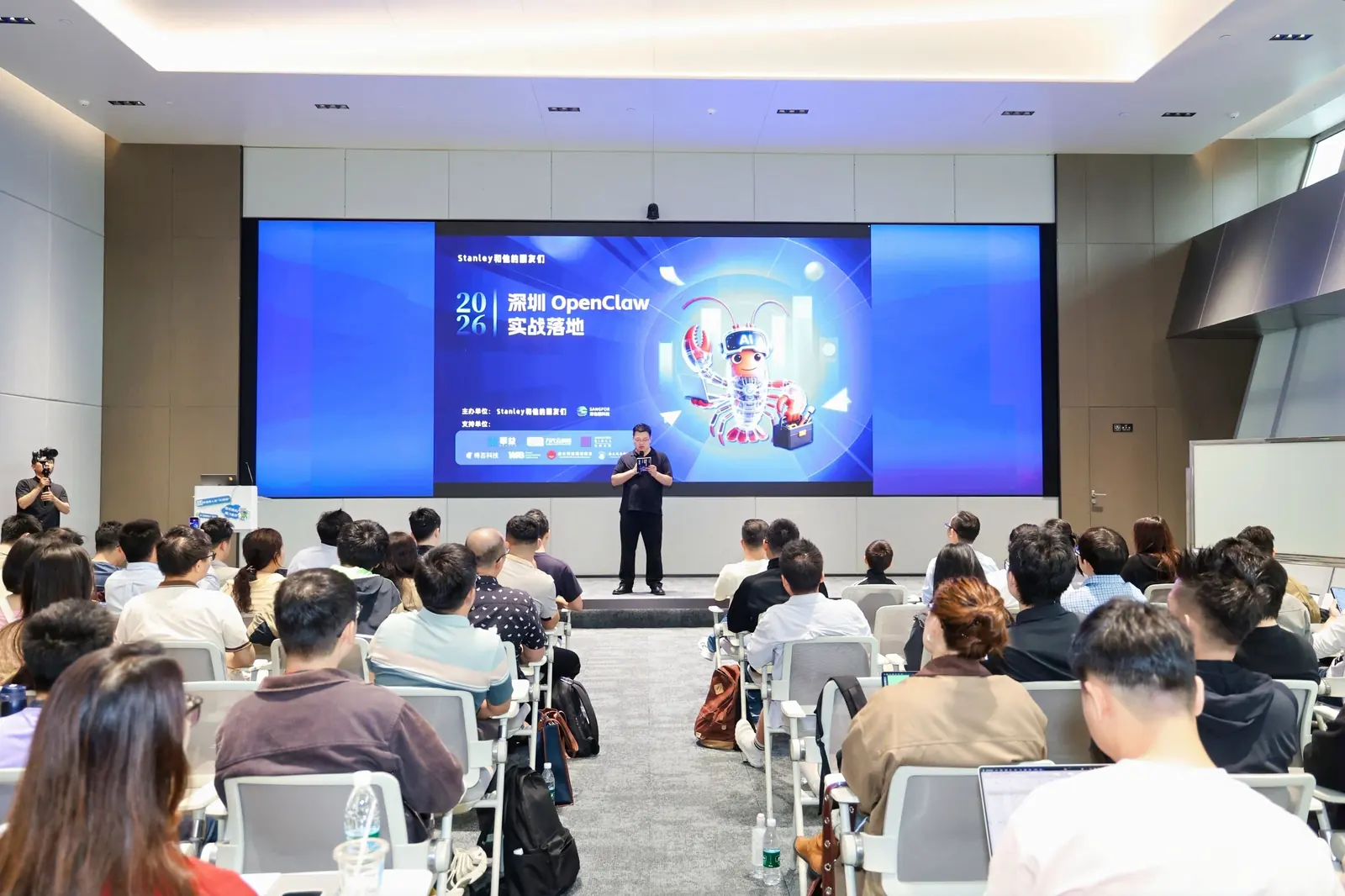 OpenClaw 实战落地现场照片 6