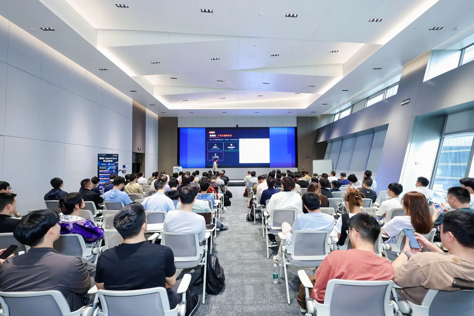 OpenClaw 实战落地现场照片 9