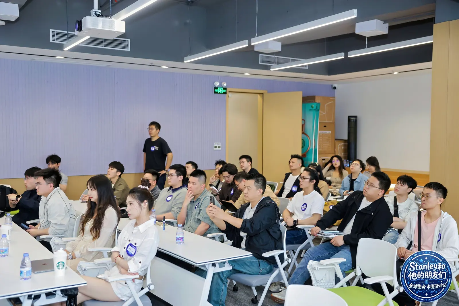 Stanley 和他的朋友们全球聚会现场照片 4
